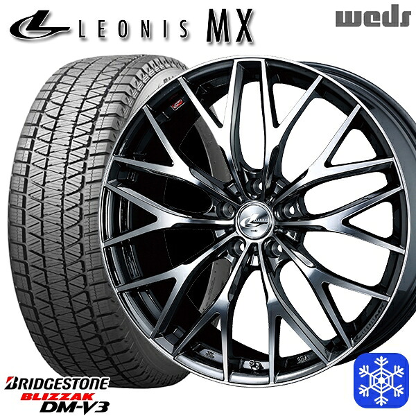 スタッドレスタイヤホイール4本セット 225/60R17 アルファード ヴェルファイア 2024~2025年製 ブリヂストン ブリザック DMV3 Weds ウェッズ レオニス MX BMCMC 17インチ 7.0J 5H114.3