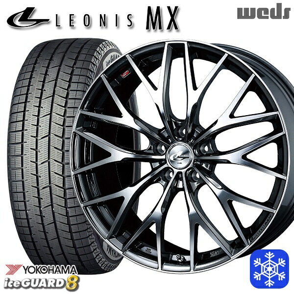 スタッドレスタイヤホイール4本セット 235/55R19 レクサスRX 2025年製 ヨコハマ アイスガード8 IG80 Weds ウェッズ レオニス MX BMCMC 19インチ 8.0J 5H114.3