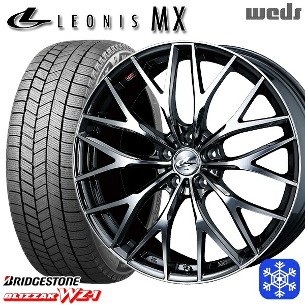 スタッドレスタイヤホイール4本セット 235/60R18 CR-V CX-7 2025年製 ブリヂストン ブリザック WZ1 Weds ウェッズ レオニス MX BMCMC 18インチ 8.0J 5H114.3
