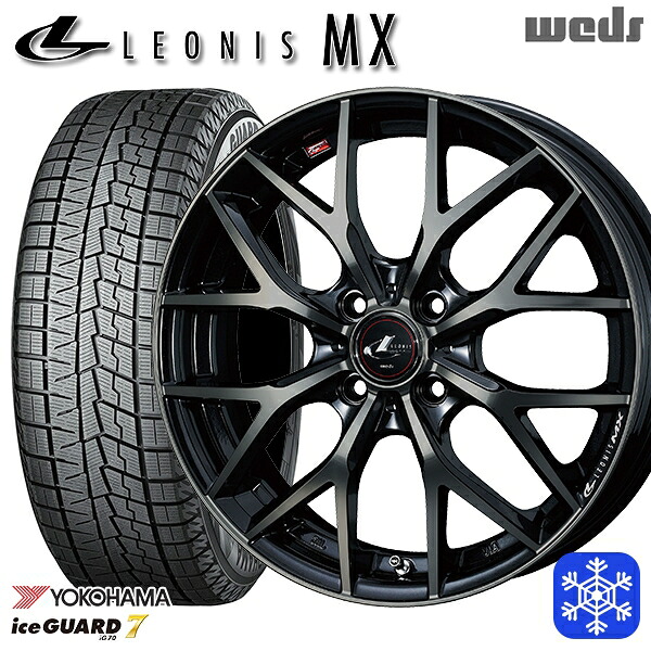 185/55R16 フィットシャトル 2024～2025年製 ヨコハマ アイスガード7 IG70 Weds ウェッズ レオニス MX PBMC/TI 16インチ 6.0J 4H100 スタッドレスタイヤホイール4本セット｜タイヤホイール激安王国
