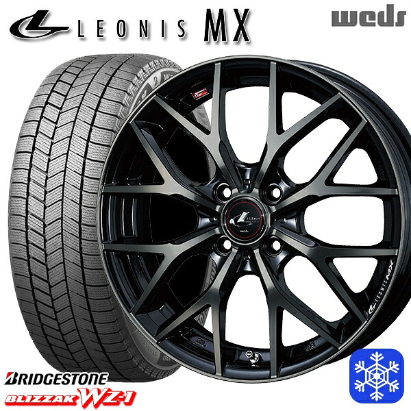 195/65R16 ライズ ロッキー 2025～2026年製 ブリヂストン ブリザック WZ1 Weds ウェッズ レオニス MX PBMC/TI 16インチ 6.0J 4H100 スタッドレスタイヤホイール4本セット｜タイヤホイール激安王国