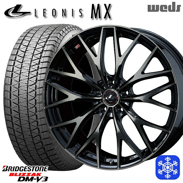 スタッドレスタイヤホイール4本セット 215/70R16 100Q デリカD5 2024～2025年製 ブリヂストン ブリザック DMV3 Weds ウェッズ レオニス MX PBMC/TI 16インチ 6.5J 5H114.3 114.3 108,790円