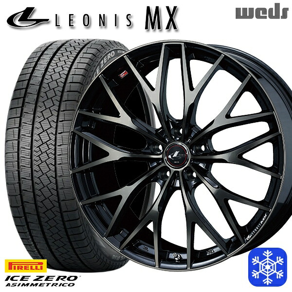 スタッドレスタイヤホイール4本セット 205/55R16 アクセラ リーフ 2022～2023年製 ピレリ アイスゼロアシンメトリコ Weds ウェッズ レオニス MX PBMC/TI 16インチ 6.5J 5H114.3