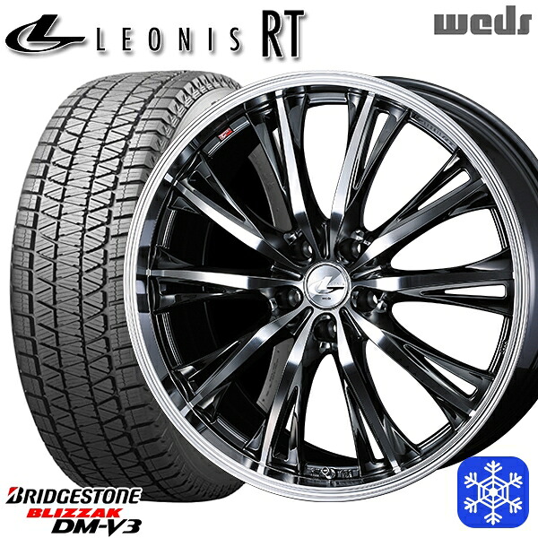 225/60R18 RAV4 NX 2024～2025年製 ブリヂストン ブリザック DMV3 Weds ウェッズ レオニス RT BMCMC 18インチ 8.0J 5H114.3 スタッドレスタイヤホイール4本セット｜タイヤホイール激安王国
