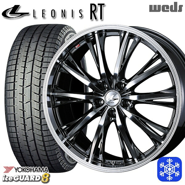 215/50R18 ヤリスクロス ジューク 2025~2026年製 ヨコハマ アイスガード8 IG80 Weds ウェッズ レオニス RT BMCMC 18インチ 7.0J 5H114.3 スタッドレスタイヤホイール4本セット|タイヤホイール激安王国