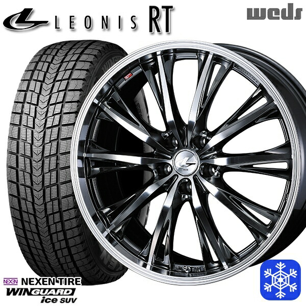 楽天市場】スタッドレスタイヤホイール4本セット 225/65R17