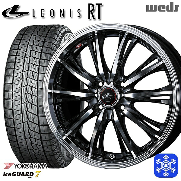 スタッドレスタイヤホイール4本セット 195/55R16 カローラ フィット 2024～2025年製 ヨコハマ アイスガード7 IG70 Weds ウェッズ レオニス RT PBMC 16インチ 6.0J 4H100