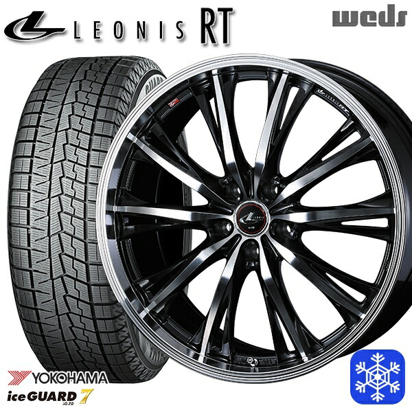スタッドレスタイヤホイール4本セット 205/55R16 アクセラ リーフ 2024～2025年製 ヨコハマ アイスガード7 IG70 Weds ウェッズ レオニス RT PBMC 16インチ 6.5J 5H114.3