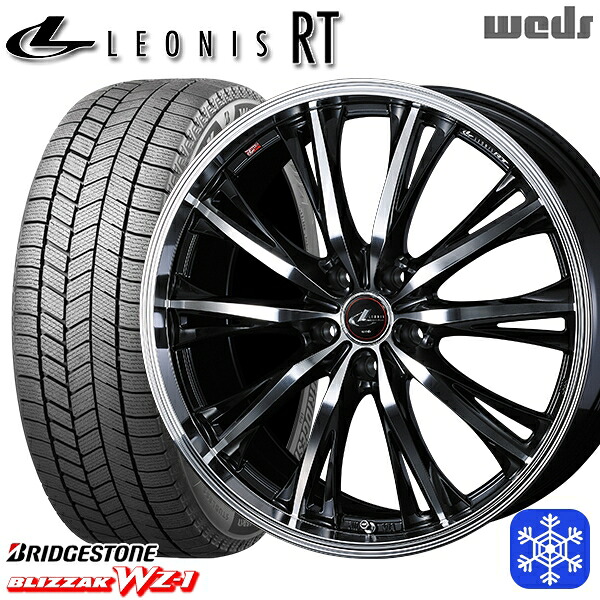 225/55R18 デリカD5 エクストレイル 2025~2026年製 ブリヂストン ブリザック WZ1 Weds ウェッズ レオニス RT PBMC 18インチ 7.0J 5H114.3 スタッドレスタイヤホイール4本セット|タイヤホイール激安王国