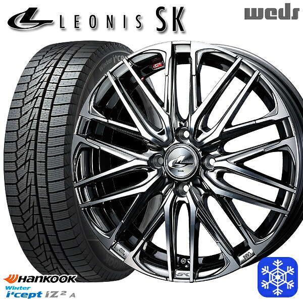 スタッドレスタイヤホイール4本セット 165/55R15 N-BOX タント 2025年製 HANKOOK ハンコック W626 Weds ウェッズ レオニス SK BMCMC 15インチ 4.5J 4H100