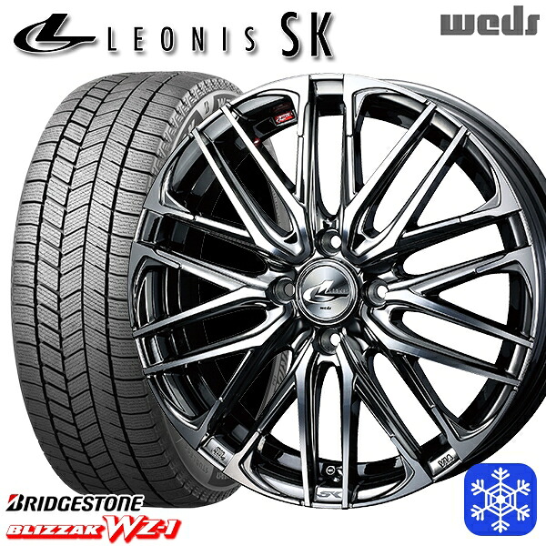 スタッドレスタイヤホイール4本セット 165/65R15 タフト ソリオ 2025年製 ブリヂストン ブリザック WZ1 Weds ウェッズ レオニス SK BMCMC 15インチ 4.5J 4H100