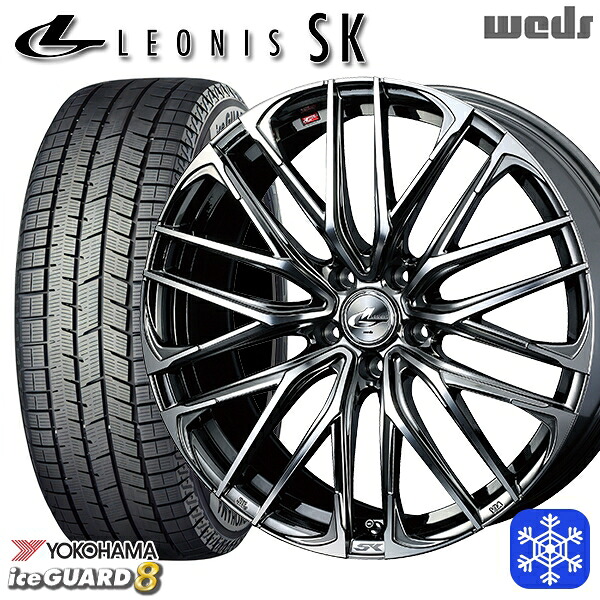 215/50R18 ヤリスクロス ジューク 2025~2026年製 ヨコハマ アイスガード8 IG80 Weds ウェッズ レオニス SK BMCMC 18インチ 7.0J 5H114.3 スタッドレスタイヤホイール4本セット|タイヤホイール激安王国