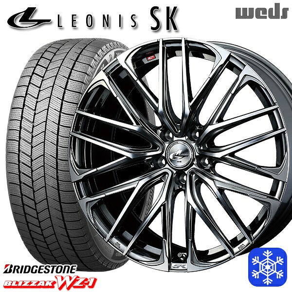 スタッドレスタイヤホイール4本セット 235/60R18 CR-V CX-7 2025年製 ブリヂストン ブリザック WZ1 Weds ウェッズ レオニス SK BMCMC 18インチ 8.0J 5H114.3