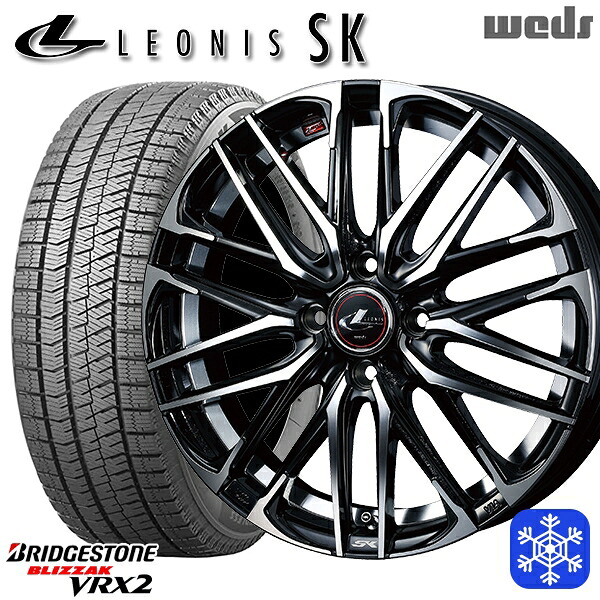 175/65R14 ヴィッツ デミオ 2023~2024年製 ブリヂストン ブリザック VRX2 Weds ウェッズ レオニス SK PBMC 14インチ 5.5J 4H100 スタッドレスタイヤホイール4本セット|タイヤホイール激安王国