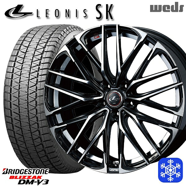 225/60R17 インプレッサ フォレスター 2024~2025年製 ブリヂストン ブリザック DMV3 Weds ウェッズ レオニス SK PBMC 17インチ 7.0J 5H100 スタッドレスタイヤホイール4本セット|タイヤホイール激安王国