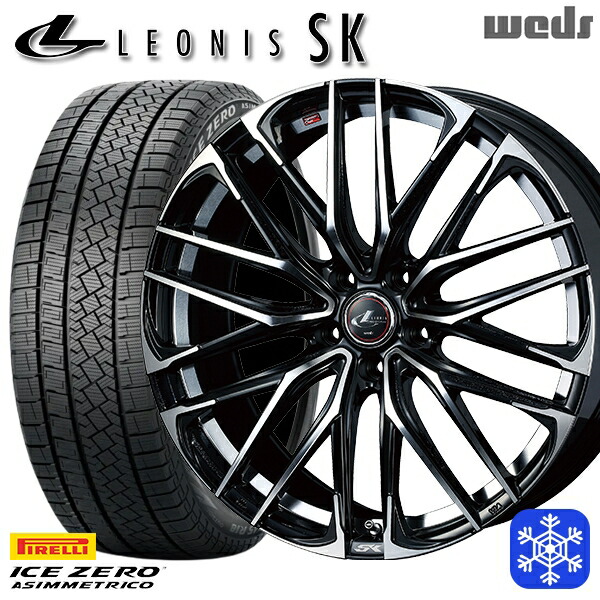 スタッドレスタイヤホイール4本セット 185/65R15 オーリス フリード 2022～2023年製 ピレリ アイスゼロアシンメトリコ Weds ウェッズ レオニス SK PBMC 15インチ 6.0J 5H114.3