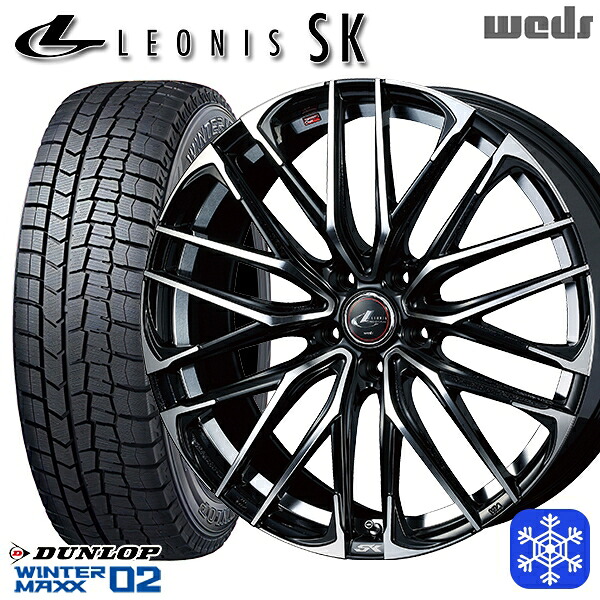 スタッドレスタイヤホイール4本セット 225/55R18 98T デリカD5 エクストレイル 2023年製 ダンロップ ウィンターマックス WM02 ■ Weds ウェッズ レオニス SK PBMC 18インチ 7.0J 5H114.3