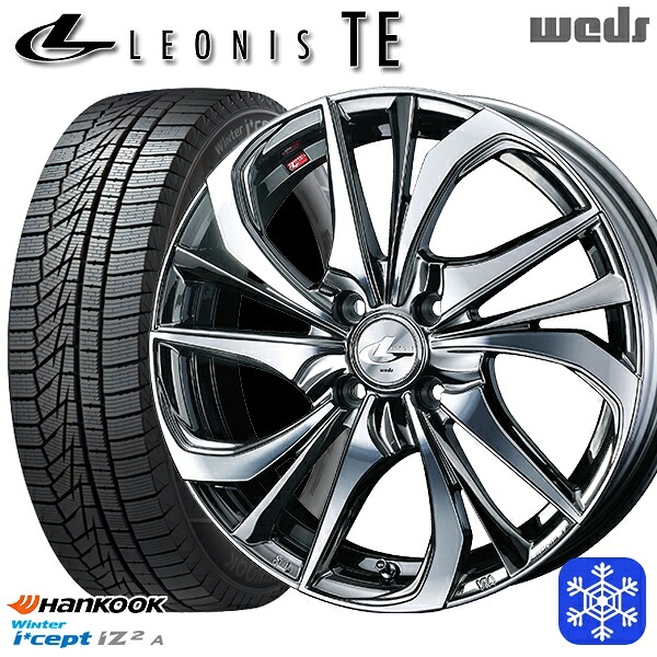 スタッドレスタイヤホイール4本セット 165/55R15 N-BOX タント 2025年製 HANKOOK ハンコック W626 Weds ウェッズ レオニス TE BMCMC 15インチ 4.5J 4H100