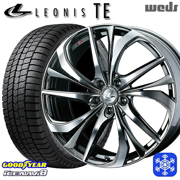225/50R17 アテンザスポーツ エスティマ 2024～2025年製 グッドイヤー アイスナビ8 NAVI8 Weds ウェッズ レオニス TE BMCMC 17インチ 7.0J 5H114.3 スタッドレスタイヤホイール4本セット｜タイヤホイール激安王国