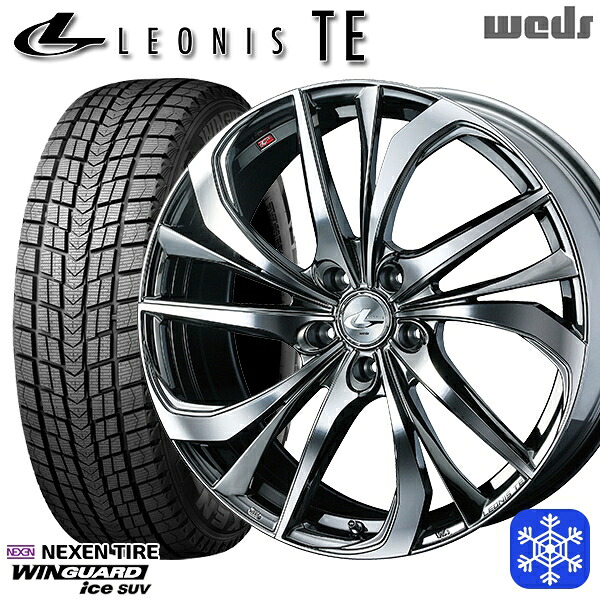 225/60R17 インプレッサ フォレスター 2025年製 ネクセン ウィンガードアイスSUV Weds ウェッズ レオニス TE BMCMC 17インチ 7.0J 5H100 スタッドレスタイヤホイール4本セット｜タイヤホイール激安王国 89,045円