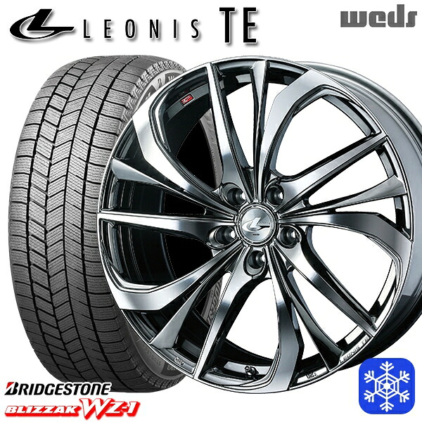225/55R18 デリカD5 エクストレイル 2025~2026年製 ブリヂストン ブリザック WZ1 Weds ウェッズ レオニス TE BMCMC 18インチ 7.0J 5H114.3 スタッドレスタイヤホイール4本セット|タイヤホイール激安王国