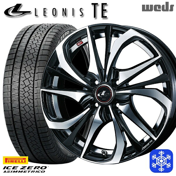 185/60R15 ヤリス ヴィッツ 2025~2026年製 ピレリ アイスゼロアシンメトリコ Weds ウェッズ レオニス TE PBMC 15インチ 5.5J 4H100 スタッドレスタイヤホイール4本セット|タイヤホイール激安王国