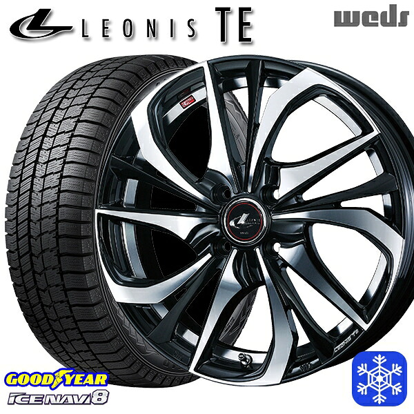 スタッドレスタイヤホイール4本セット 195/60R17 ライズ ロッキー 2023年製 グッドイヤー アイスナビ8 NAVI8 Weds ウェッズ レオニス TE PBMC 17インチ 6.5J 4H100