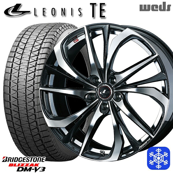 225/60R17 インプレッサ フォレスター 2024～2025年製 ブリヂストン ブリザック DMV3 Weds ウェッズ レオニス TE PBMC 17インチ 7.0J 5H100 スタッドレスタイヤホイール4本セット｜タイヤホイール激安王国