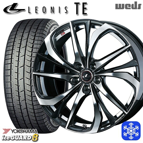 225/55R19 ハリアー CX5 CX8 2025~2026年製 ヨコハマ アイスガード8 IG80 Weds ウェッズ レオニス TE PBMC 19インチ 8.0J 5H114.3 スタッドレスタイヤホイール4本セット|タイヤホイール激安王国