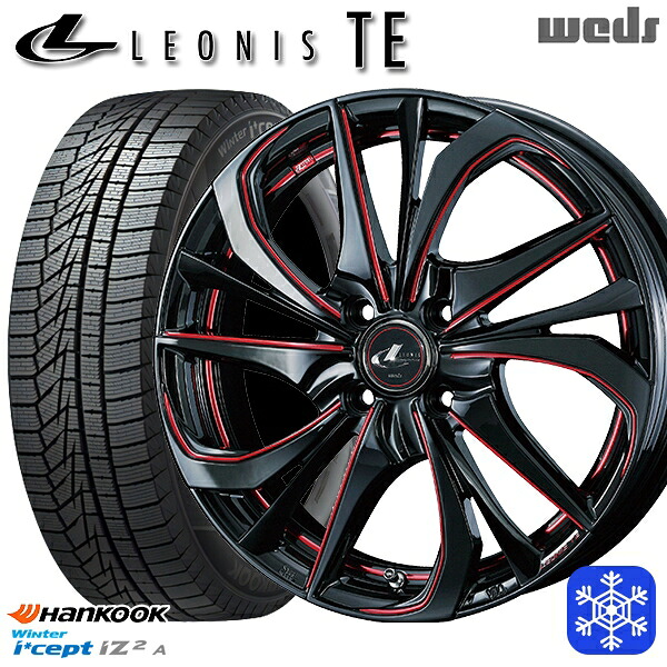 165/55R15 N-BOX タント 2025年製 HANKOOK ハンコック W626 Weds ウェッズ レオニス TE BK/SC 15インチ 4.5J 4H100 スタッドレスタイヤホイール4本セット｜タイヤホイール激安王国