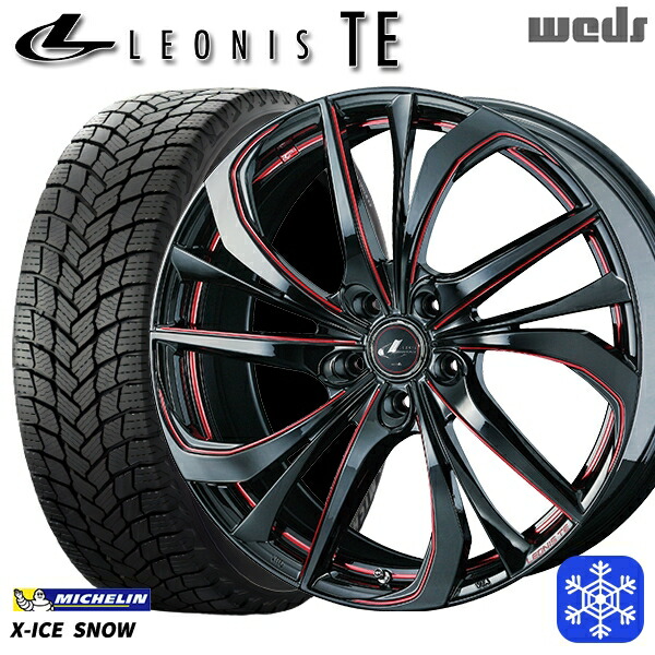 楽天市場】スタッドレスタイヤホイール4本セット 205/50R17 50プリウス