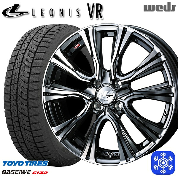 スタッドレスタイヤホイール4本セット 195/60R17 ライズ ロッキー 2023～2024年製 トーヨー オブザーブ ギズ2 Weds ウェッズ レオニス VR BMCMC 17インチ 6.5J 4H100