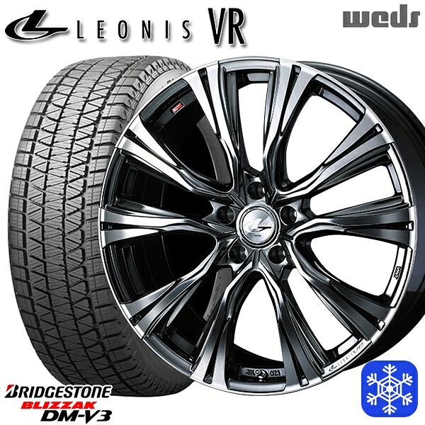 225/60R18 RAV4 NX 2024～2025年製 ブリヂストン ブリザック DMV3 Weds ウェッズ レオニス VR BMCMC 18インチ 8.0J 5H114.3 スタッドレスタイヤホイール4本セット｜タイヤホイール激安王国