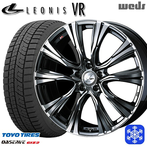225/55R19 ハリアー CX5 CX8 2025年製 トーヨー オブザーブ ギズ2 Weds ウェッズ レオニス VR BMCMC 19インチ 7.5J 5H114.3 スタッドレスタイヤホイール4本セット|タイヤホイール激安王国