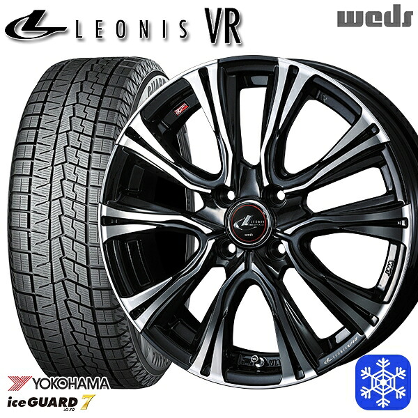 スタッドレスタイヤホイール4本セット 195/55R16 カローラ フィット 2024～2025年製 ヨコハマ アイスガード7 IG70 Weds ウェッズ レオニス VR PBMC 16インチ 6.0J 4H100