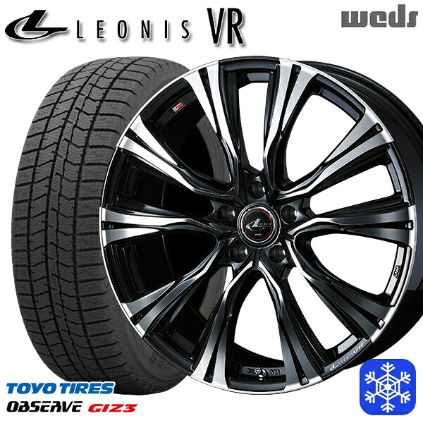 スタッドレスタイヤホイール4本セット 225/60R18 RAV4 NX 2024～2025年製 トーヨー オブザーブ ギズ3 Weds ウェッズ レオニス VR PBMC 18インチ 7.0J 5H114.3