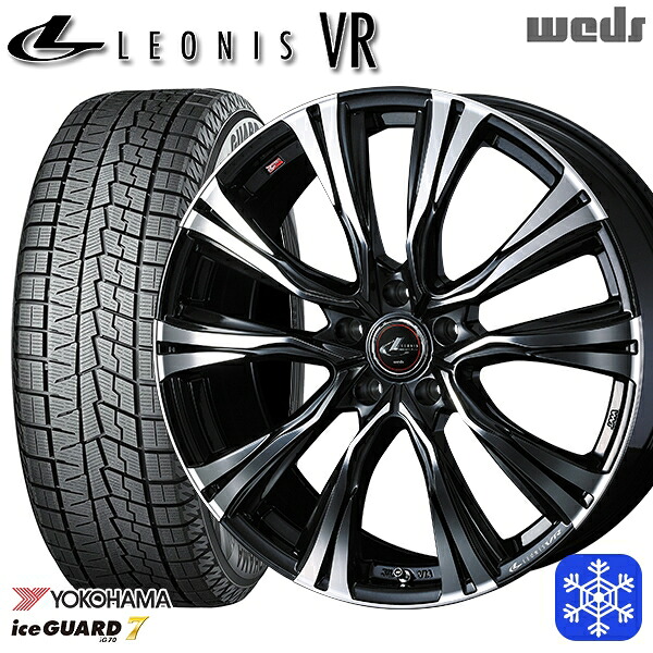 スタッドレスタイヤホイール4本セット 205/55R16 アクセラ リーフ 2024～2025年製 ヨコハマ アイスガード7 IG70 Weds ウェッズ レオニス VR PBMC 16インチ 6.5J 5H114.3
