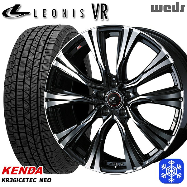 235/55R18 RAV4 NX 2023年製 ケンダ アイステックネオ KR36 Weds ウェッズ レオニス VR PBMC 18インチ 7.0J 5H114.3 スタッドレスタイヤホイール4本セット｜タイヤホイール激安王国