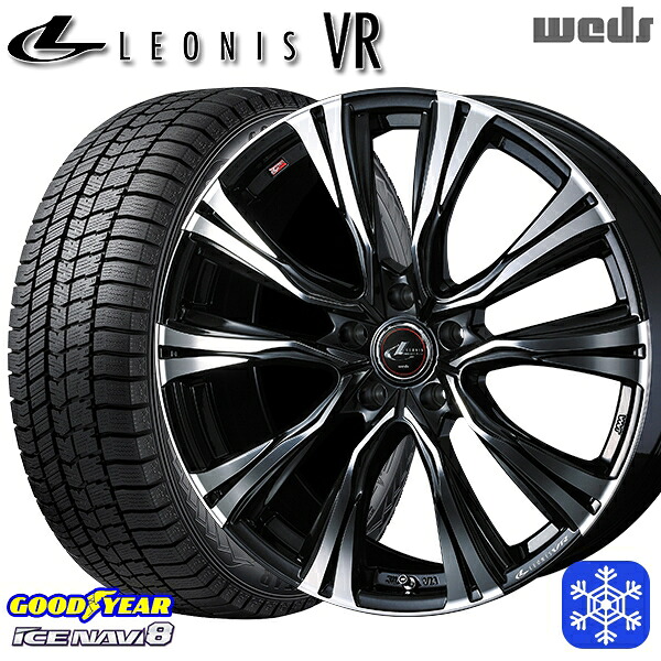 225/55R18 デリカD5 エクストレイル 2024～2025年製 グッドイヤー アイスナビ8 NAVI8 Weds ウェッズ レオニス VR PBMC 18インチ 8.0J 5H114.3 スタッドレスタイヤホイール4本セット｜タイヤホイール激安王国