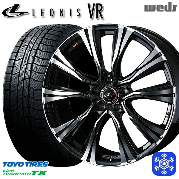 215/60R16 フォレスター レガシィ 2023～2024年製 トーヨー ウィンタートランパス TX Weds ウェッズ レオニス VR PBMC 16インチ 6.5J 5H100 スタッドレスタイヤホイール4本セット｜タイヤホイール激安王国