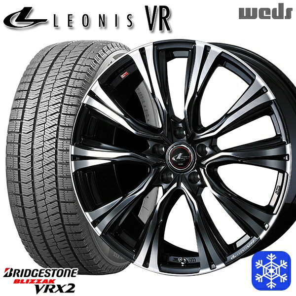195/60R16 セレナ ステップワゴン 2023年製 ブリヂストン ブリザック VRX2 Weds ウェッズ レオニス VR PBMC 16インチ 6.5J 5H114.3 スタッドレスタイヤホイール4本セット|タイヤホイール激安王国