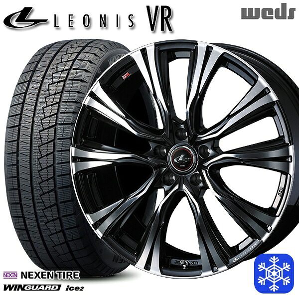 215/50R17 エクシーガ レガシィB4 2025年製 ネクセン ウィンガードアイス2 Weds ウェッズ レオニス VR PBMC 17インチ 7.0J 5H100 スタッドレスタイヤホイール4本セット｜タイヤホイール激安王国 81,455円