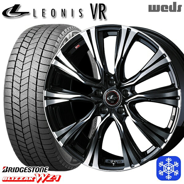 225/55R18 デリカD5 エクストレイル 2025～2026年製 ブリヂストン ブリザック WZ1 Weds ウェッズ レオニス VR PBMC 18インチ 7.0J 5H114.3 スタッドレスタイヤホイール4本セット｜タイヤホイール激安王国