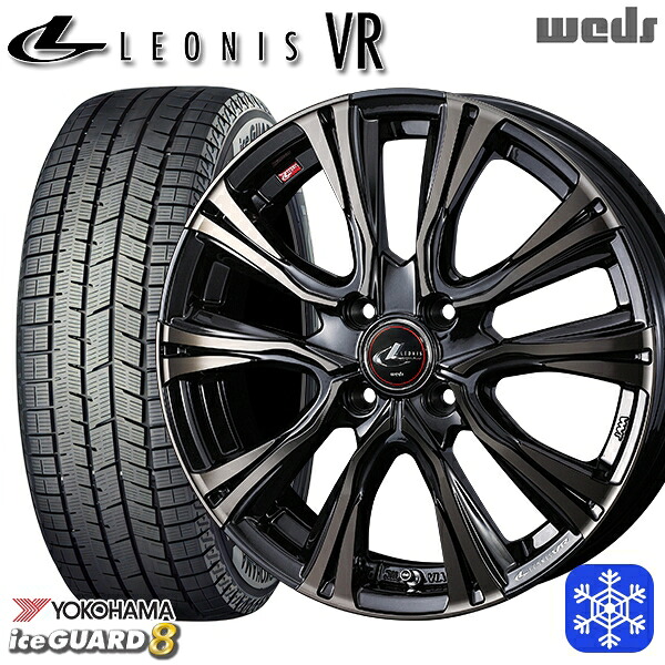 スタッドレスタイヤホイール4本セット 175/65R15 アクア フィット 2025年製 ヨコハマ アイスガード8 IG80 Weds ウェッズ レオニス VR PBMC/TI 15インチ 5.5J 4H100