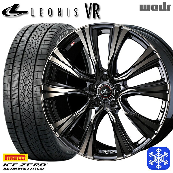 215/50R17 エクシーガ レガシィB4 2025~2026年製 ピレリ アイスゼロアシンメトリコ Weds ウェッズ レオニス VR PBMC/TI 17インチ 7.0J 5H100 スタッドレスタイヤホイール4本セット|タイヤホイール激安王国