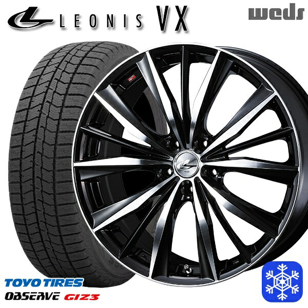 楽天市場】スタッドレスタイヤホイール4本セット 215/60R17 96Q