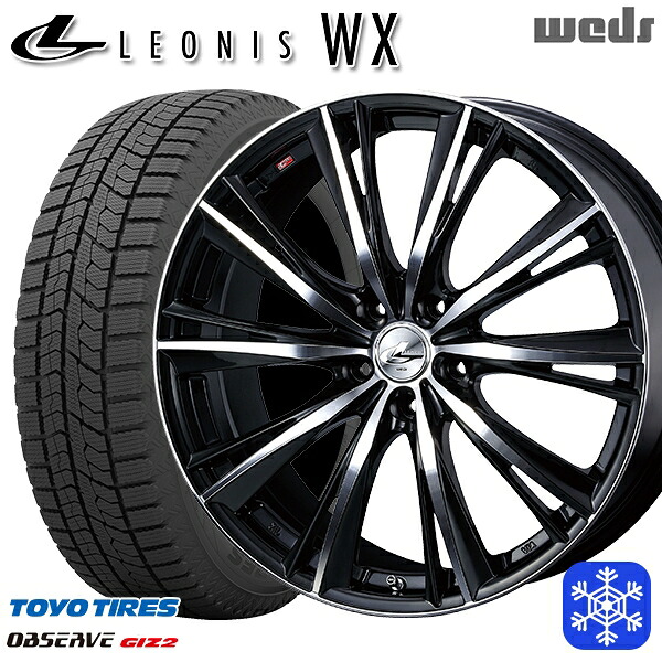 195/60R17 60系プリウス 2023~2024年製 トーヨー オブザーブ ギズ2 Weds ウェッズ レオニス WX BKMC 17インチ 7.0J 5H114.3 スタッドレスタイヤホイール4本セット|タイヤホイール激安王国