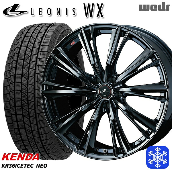 235/55R18 RAV4 NX 2023年製 ケンダ アイステックネオ KR36 Weds ウェッズ レオニス WX BMC1 18インチ 7.0J 5H114.3 スタッドレスタイヤホイール4本セット｜タイヤホイール激安王国