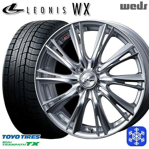 165/60R15 ハスラー ソリオ 2023～2024年製 トーヨー ウィンター トランパス TX Weds ウェッズ レオニス WX HSMC 15インチ 4.5J 4H100 スタッドレスタイヤホイール4本セット｜タイヤホイール激安王国