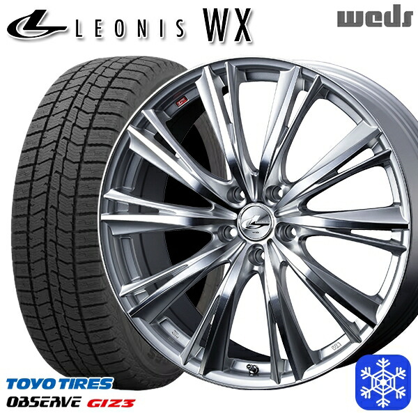 スタッドレスタイヤホイール4本セット 235/60R18 CR-V CX-7 2024～2025年製 トーヨー オブザーブ ギズ3 Weds ウェッズ レオニス WX HSMC 18インチ 7.0J 5H114.3